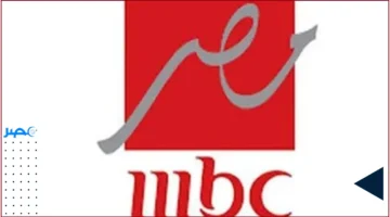 أفضل البرامج.. تعرف على أبرز عروض MBC Masr مباشر للأخبار والترفيه